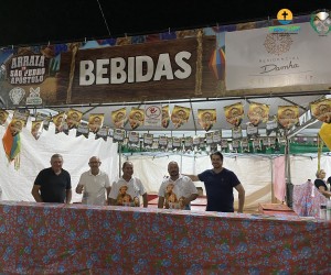 Arráia São Pedro 2025