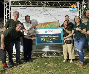 Arráia São Pedro 2025